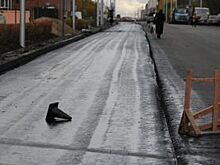 В мэрии Омска обсудили предстоящий ремонт 17-ти дорог в городе