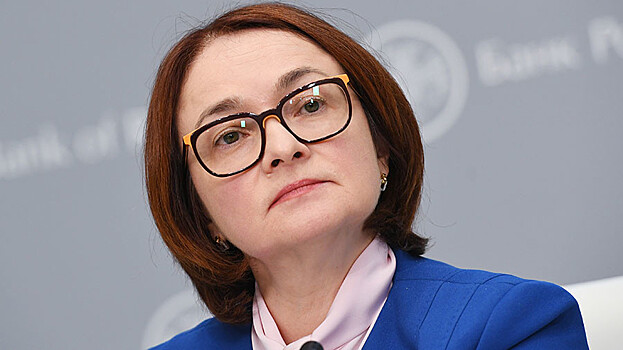 Комитет Госдумы одобрил переназначение Набиуллиной главой ЦБ