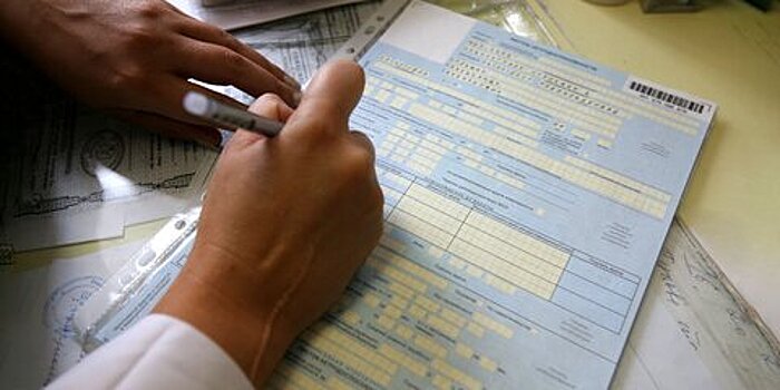 В Госдуме поддержали идею изменения оплаты больничных и отпусков