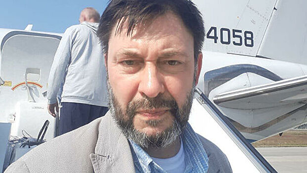 Кирилл Вышинский прибыл в Москву