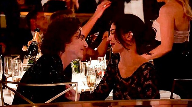 Кайли Дженнер и Тимоти Шаламе опровергли слухи о своем расставании жарким поцелуем на премии «Золотой глобус»