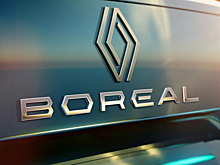 Renault определился с названием нового кроссовера