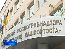 В Уфе названа предварительная причина отравления посетителей одного из ресторанов