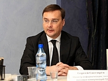 Сергей Снегирёв поощрён Президентом России