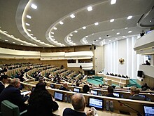 Совет Федерации одобрил бюджет на 2018-2020 годы