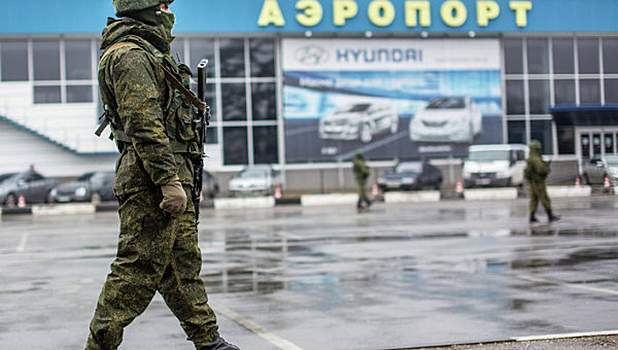 В Крыму отреагировали на «переименование» аэропорта Симферополя