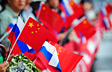 РИА Новости: Западные СМИ похоронили Россию и Китай