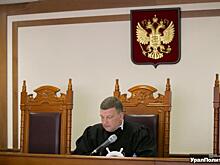 Екатеринбурженку будут судить за истязание беспомощной 95-летней женщины
