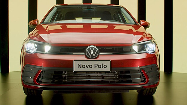 Volkswagen представила обновлённый Polo 2023 года