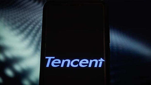 Tencent инвестирует $70 млрд в высокотехнологичные отрасли китайской экономики