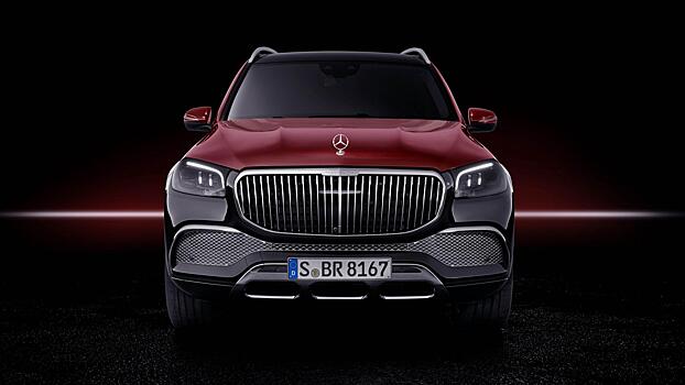 Преклоните колени перед мощью Maybach GLS 600