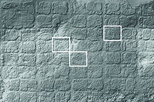 Имя забытой царицы майя нашлось на каменной плите в древнем городе