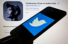 Bloomberg: Twitter почти купил Clubhouse за $4 млрд