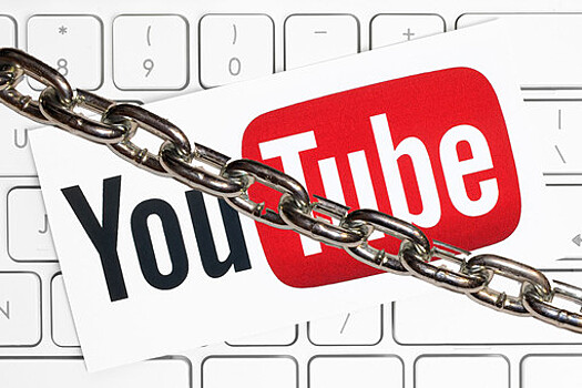 Роскомнадзор потребовал от Google прекратить распространять угрозы россиянам в YouTube