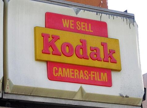 Акции Kodak подорожали почти на 120%