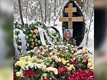 Появились кадры с могилы телеведущей Ганич на Николо-Архангельском кладбище