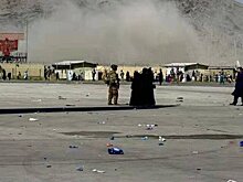 Эксперт назвал возможные мотивы террористов, совершивших взрывы в Кабуле