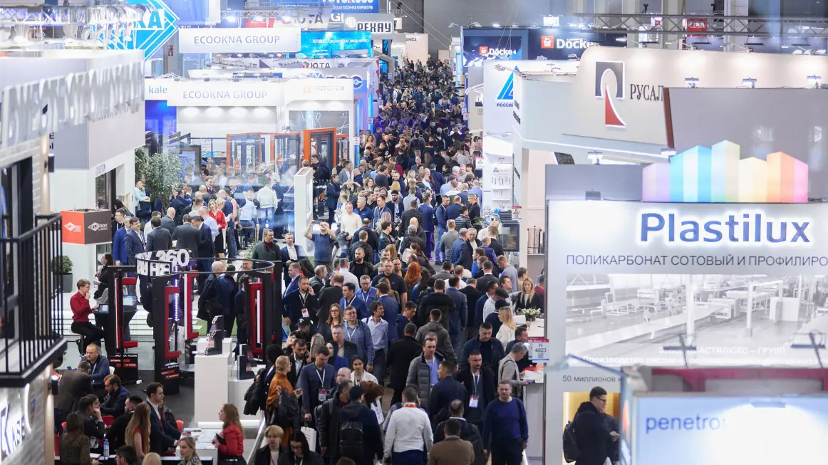 Топ строительных выставок России-2026: календарь и путеводитель