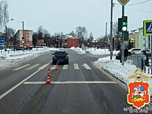 Водитель сбил 12-летнюю девочку на пешеходном переходе в Подольске