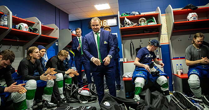 Тони Лямся: «Сегодня «Салават Юлаев» показал надежный хоккей»