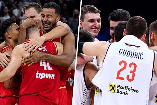 Чемпионат мира по баскетболу 2023 года, 10 сентября: онлайн-трансляция матчей США — Канада, Германия — Сербия