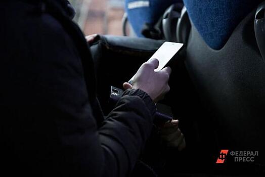 Жителя Архангельска подозревают в оправдании теракта в здании ФСБ