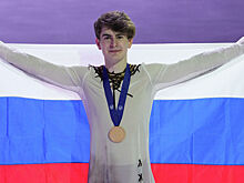 Россиянин Кондратюк выиграл чемпионат Европы