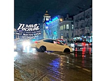 Из-за ухудшения погодных условий в столичном регионе водителей просят не выезжать на личном транспорте