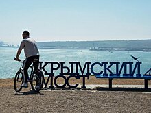 Украина хочет обнулить свои долги перед РФ