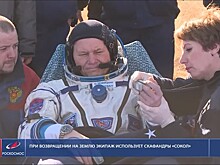 Космонавт Новицкий оценил вероятность кинокосмической гонки