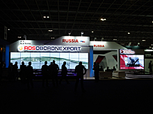 Ростех развивает институт зарубежных представительств