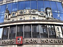 Россия подала иск в ЕСПЧ из-за ситуации с «Домом Москвы» в Латвии