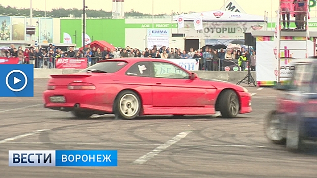 Воронежские пилоты уступили кубок Черноземья дрифтерам из Ростова