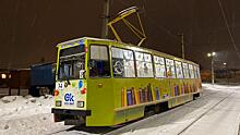 В Омске выбрали самые красивые трамваи и троллейбусы