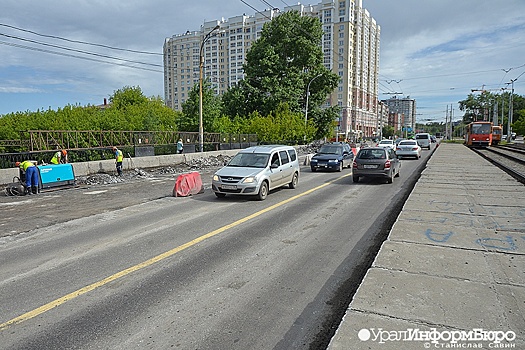Власти Екатеринбурга отказались от планов развития участка на ЖБИ