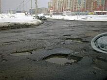 Примерно 70% федеральных трасс приведены в нормативное состояние