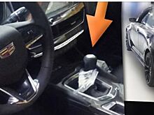 Cadillac CT5 получит механическую трансмиссию