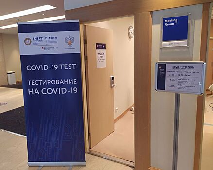 340 тысяч волгоградцев привились от COVID-19