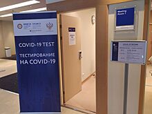 340 тысяч волгоградцев привились от COVID-19