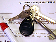Арендаторы жилья в РФ смогут получить налоговый вычет