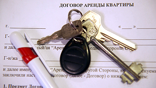 Арендаторы жилья в РФ смогут получить налоговый вычет