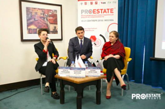 PRO Development в Ярославле: расширяя горизонты