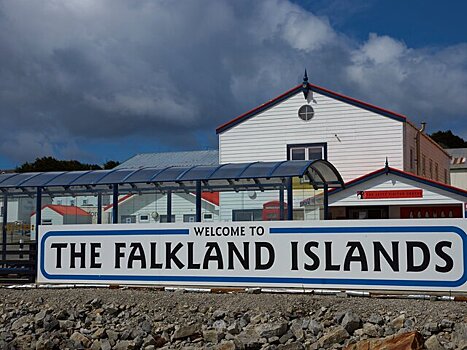 Аргентина призвала Великобританию вернуть им Фолклендские острова