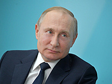 Путин подписал закон о практике "одного окна" во внешней торговле