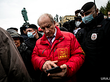 Политтехнолог предрек уход КПРФ из политики после дела Рашкина