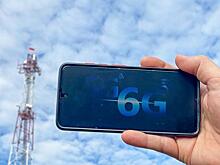 «Наше счастливое будущее»: 6G шагает по планете, но в России пока качают 4G