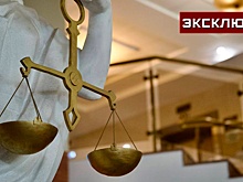 Юрист объяснил, как вернуть самовольно введенные банком проценты и комиссии
