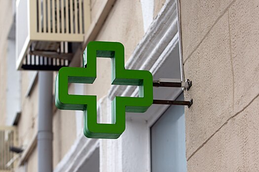 2,5 миллиона рублей штрафов выплатят поставщики лекарств в Курской области