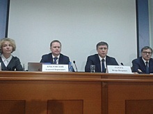 В Краснодаре обсудили стратегию развития региона до 2030 года