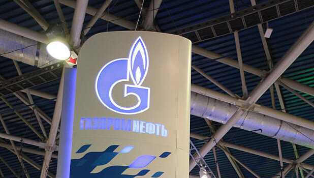 Чистая прибыль "Газпром нефти" выросла почти вдвое